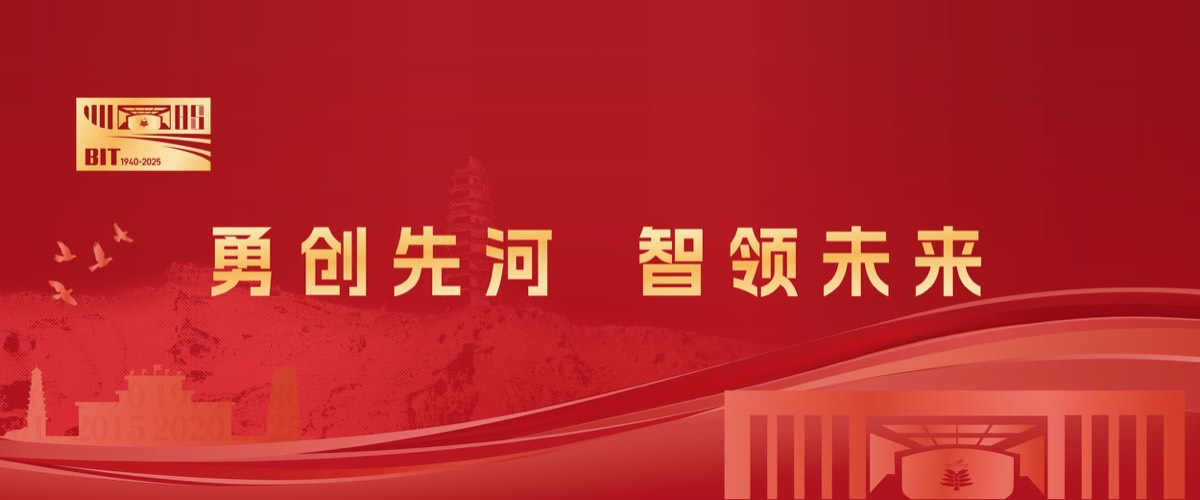 官方校园实景 4