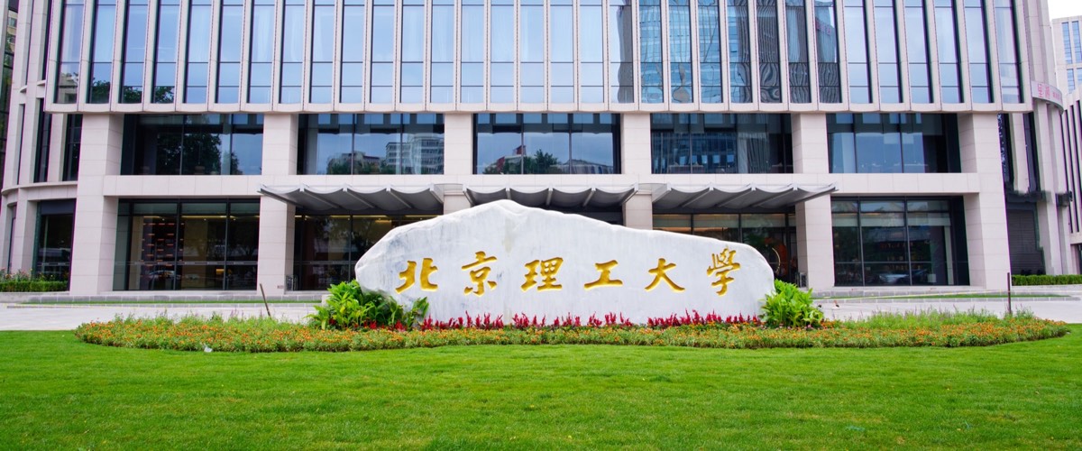 官方校园实景 5