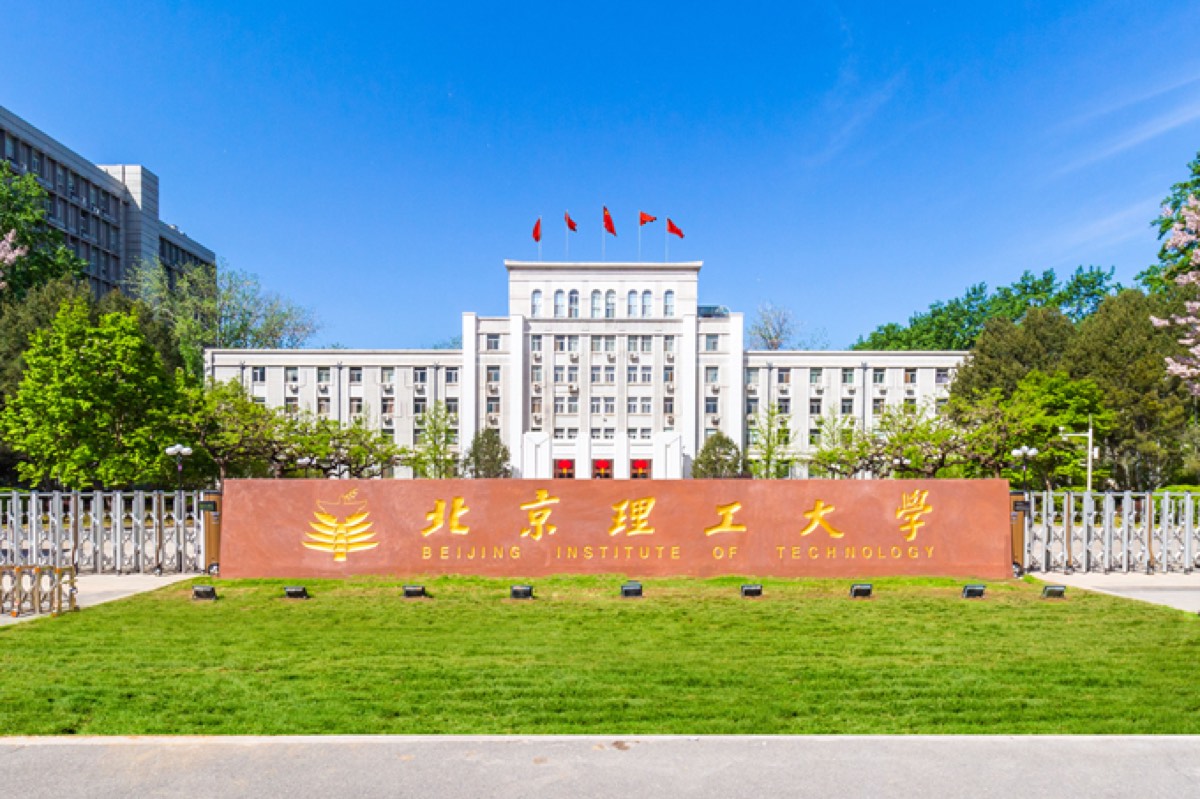 官方校园实景 6