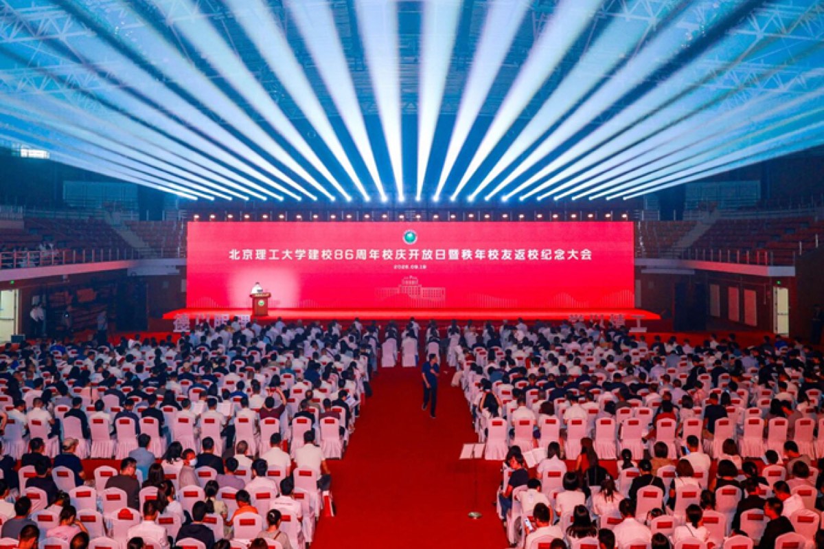 官方校园实景 7