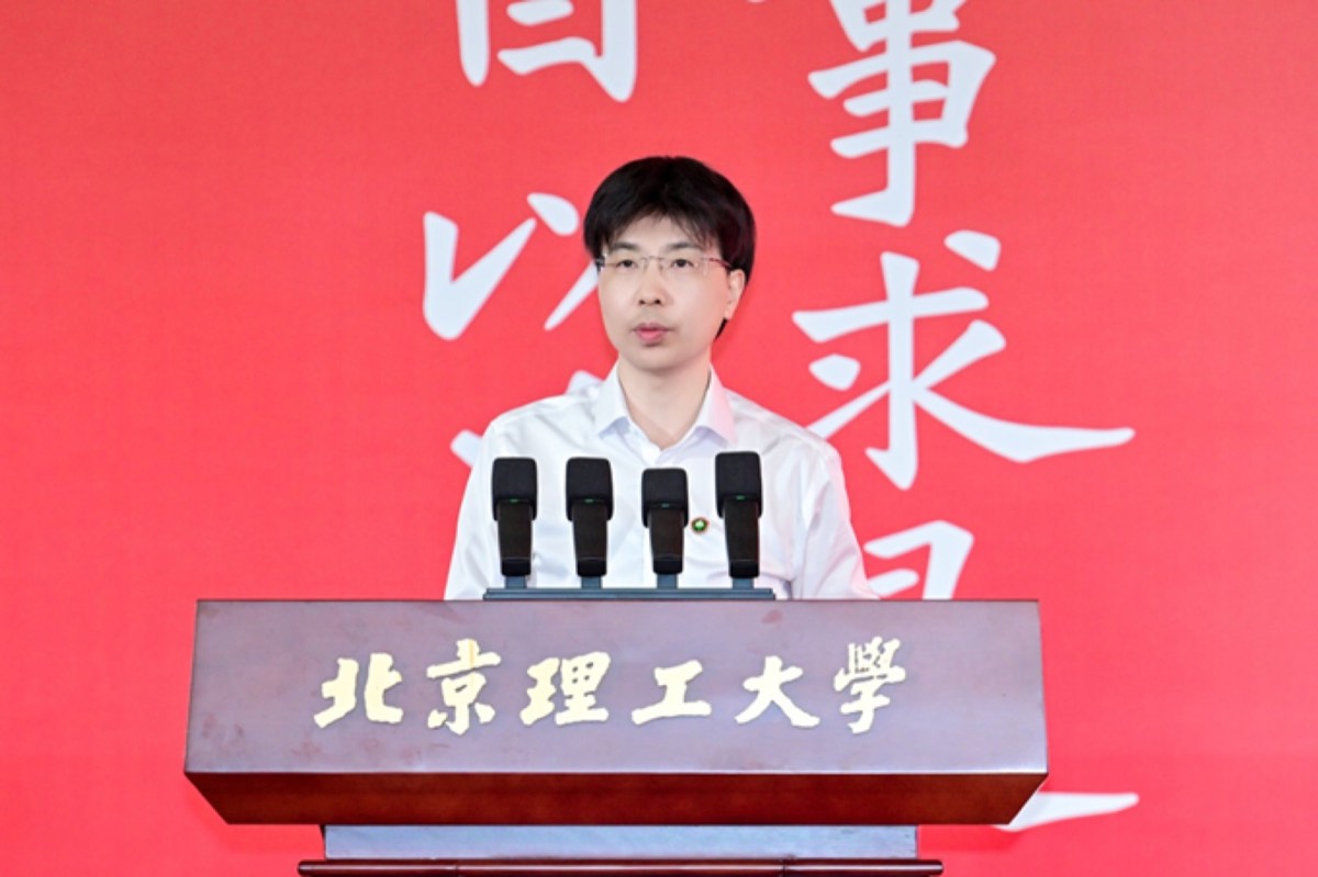 官方校园实景 8
