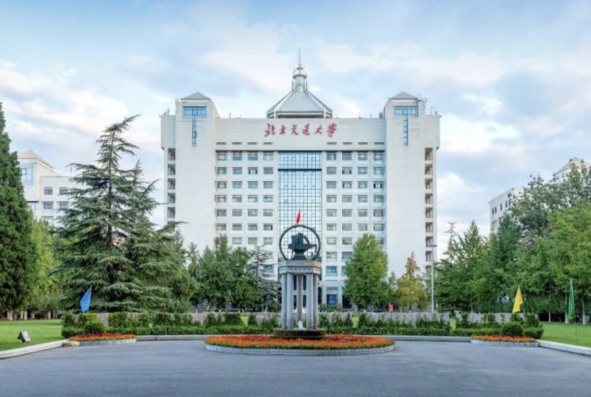 官方校园实景 7