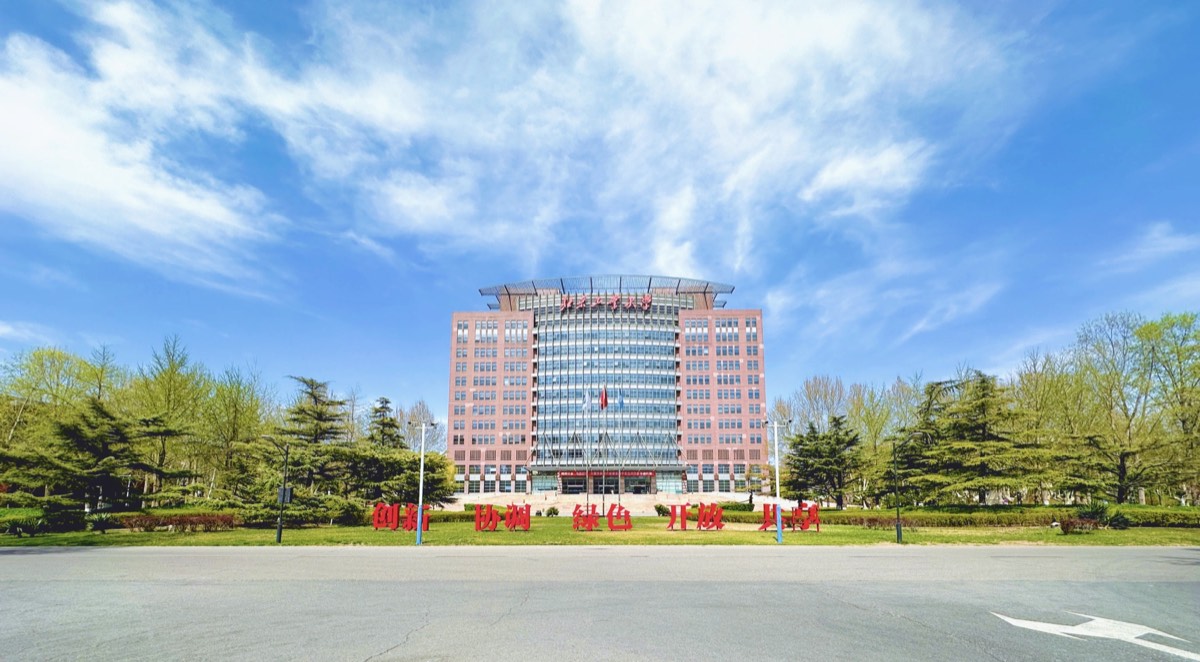 官方校园实景 4