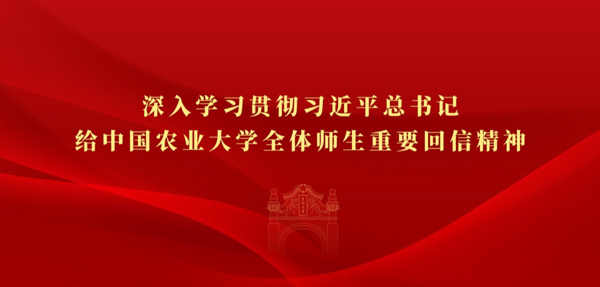 官方校园实景 2