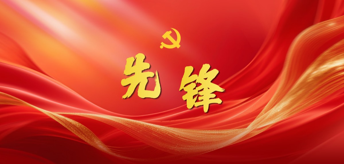 官方校园实景 4