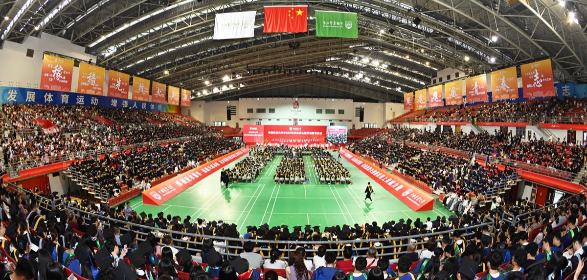 官方校园实景 5