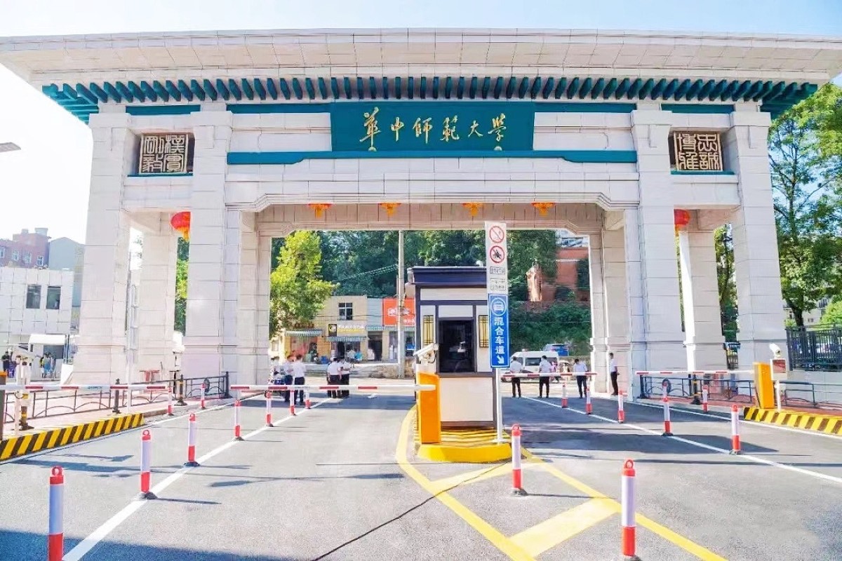 Campus view