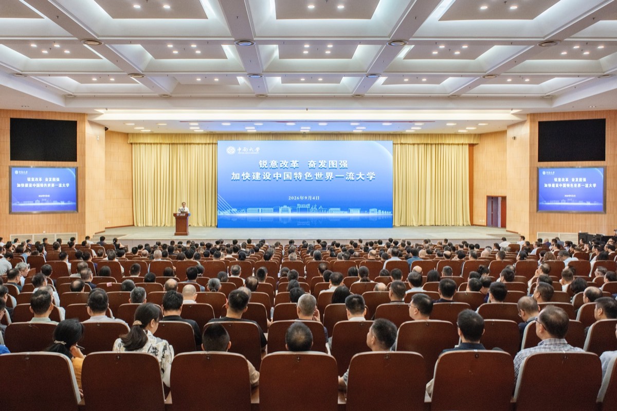 官方校园实景 2