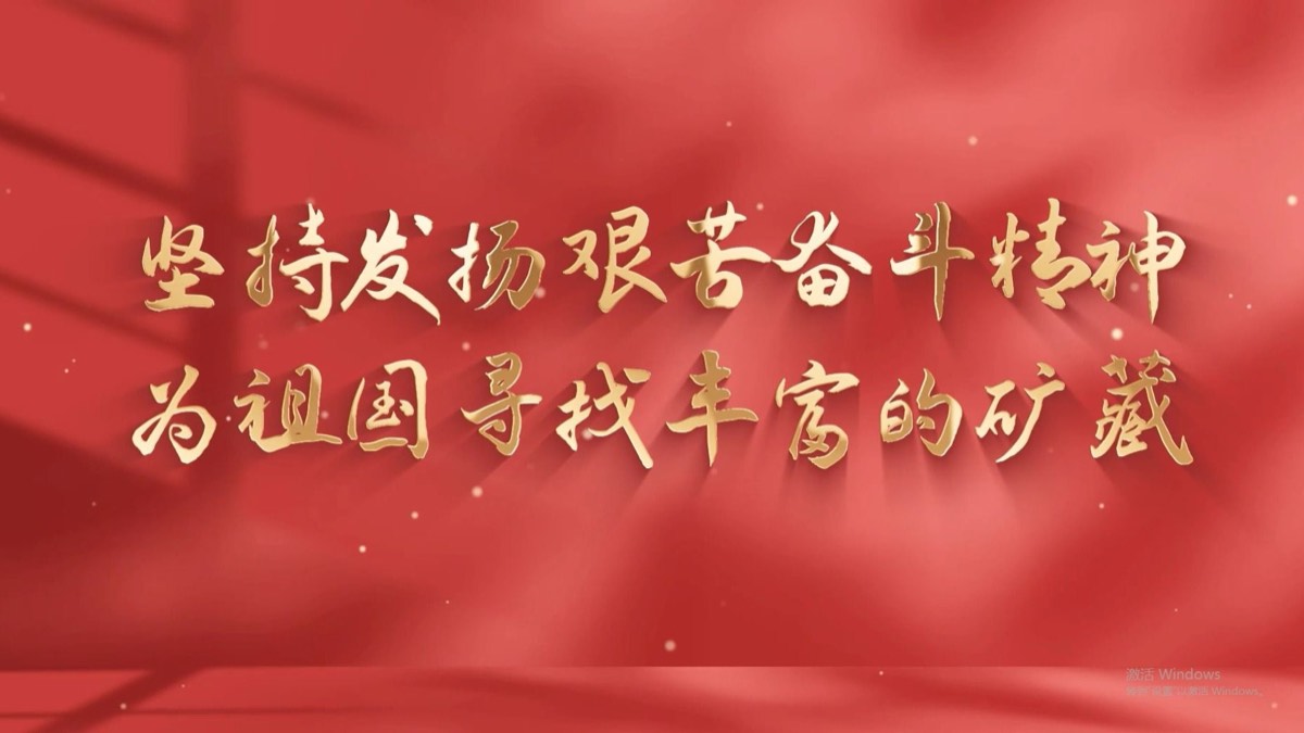 官方校园实景 5