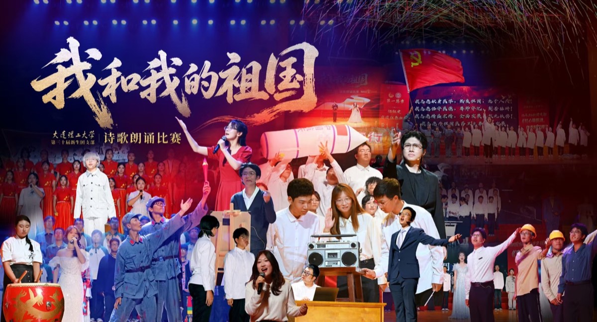 官方校园实景 1
