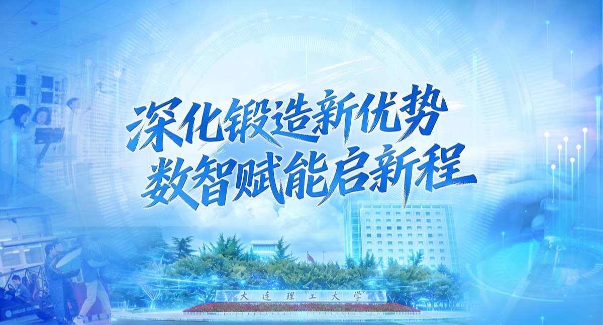 官方校园实景 6