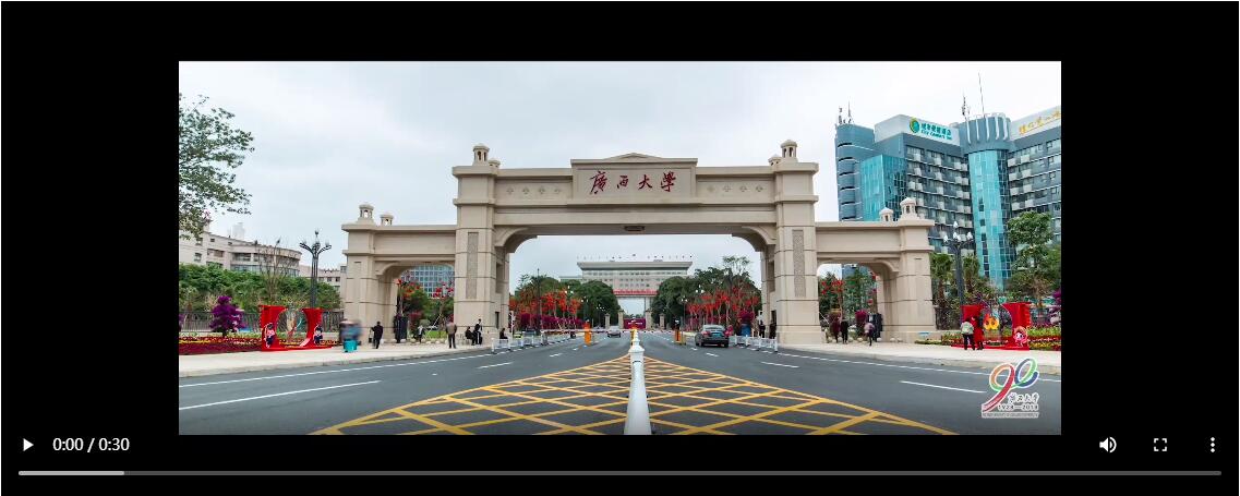 官方校园实景 2