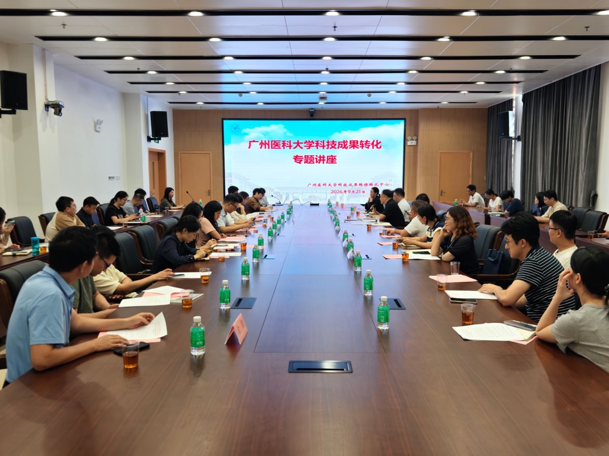 官方校园实景 1