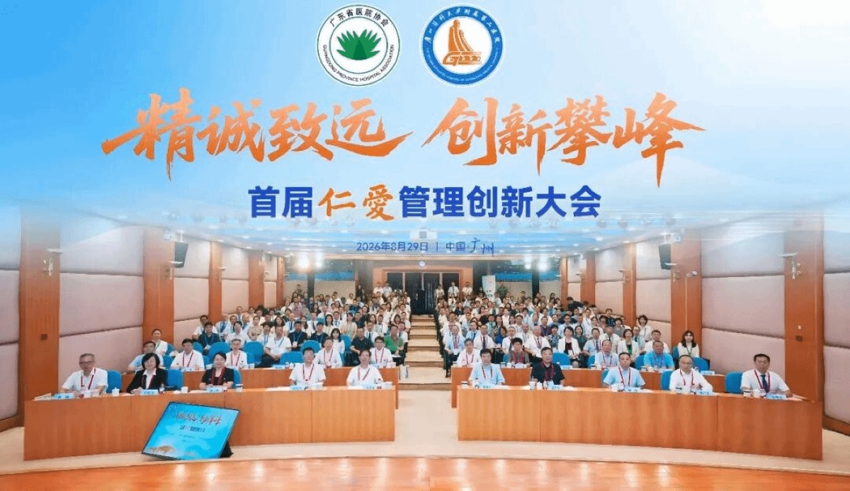 官方校园实景 4