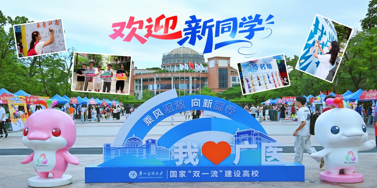 官方校园实景 7