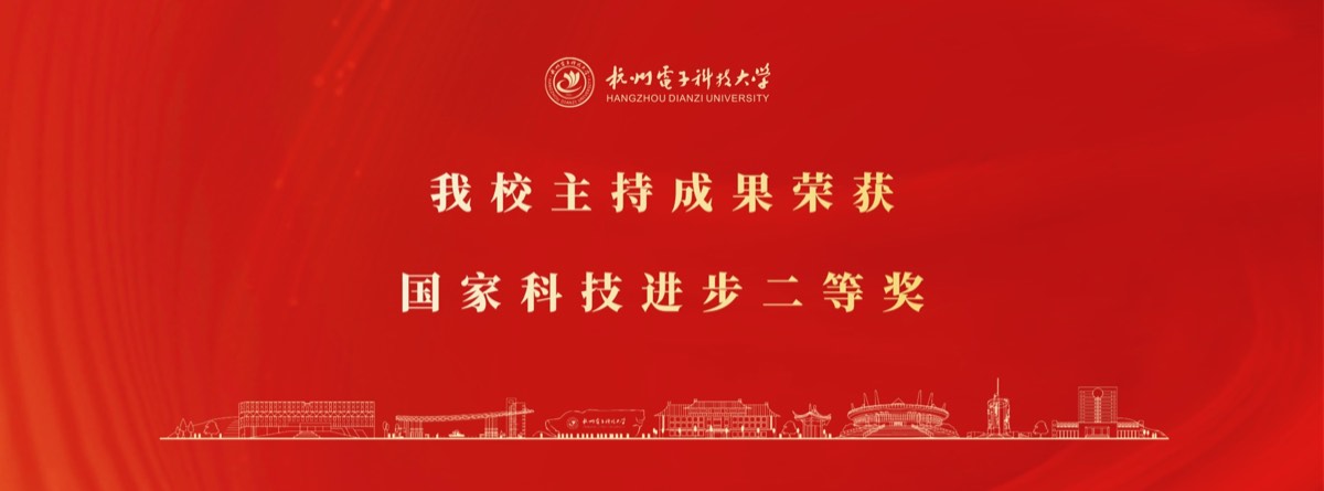 官方校园实景 3