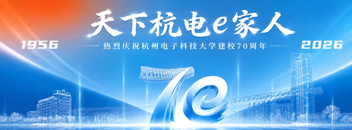 官方校园实景 4