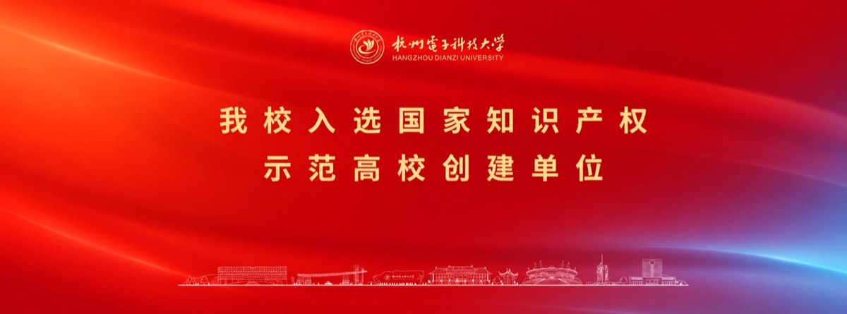 官方校园实景 5