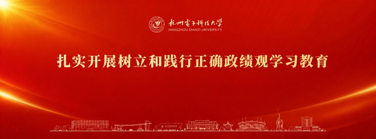 官方校园实景 6
