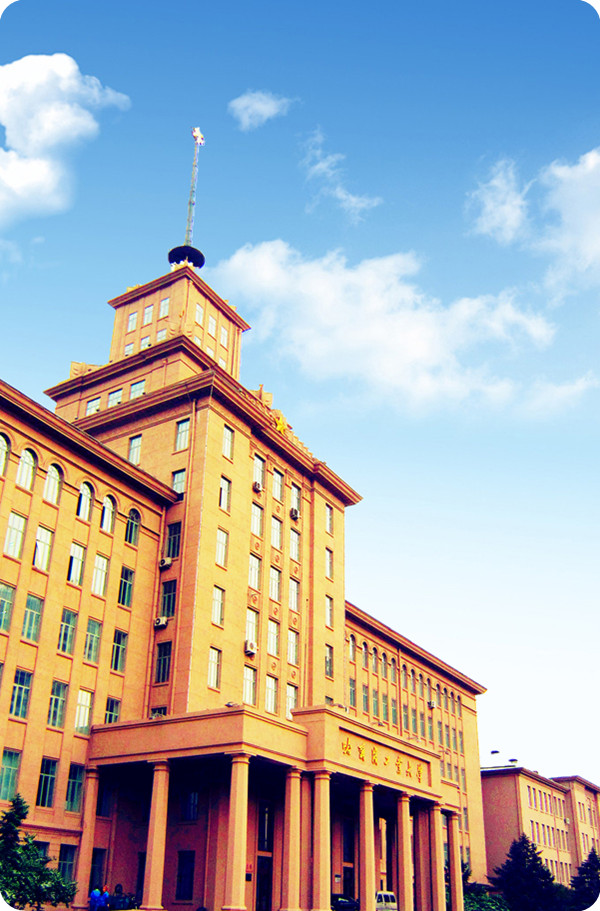 Main building tower