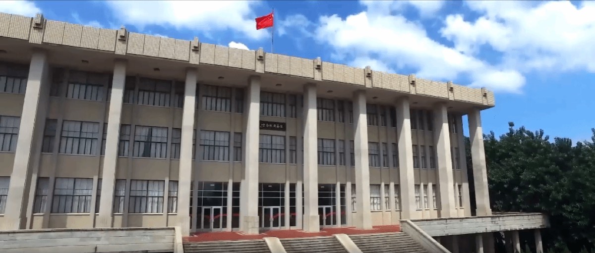 官方校园实景 4