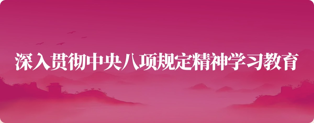 官方校园实景 2