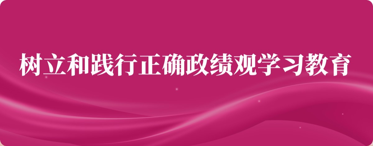 官方校园实景 5