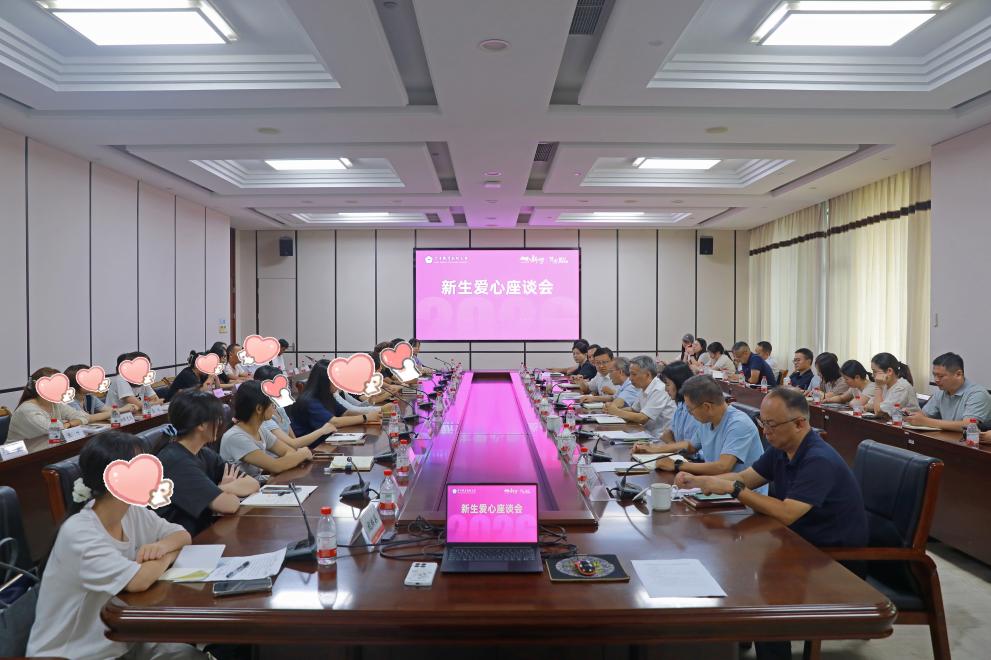 官方校园实景 7