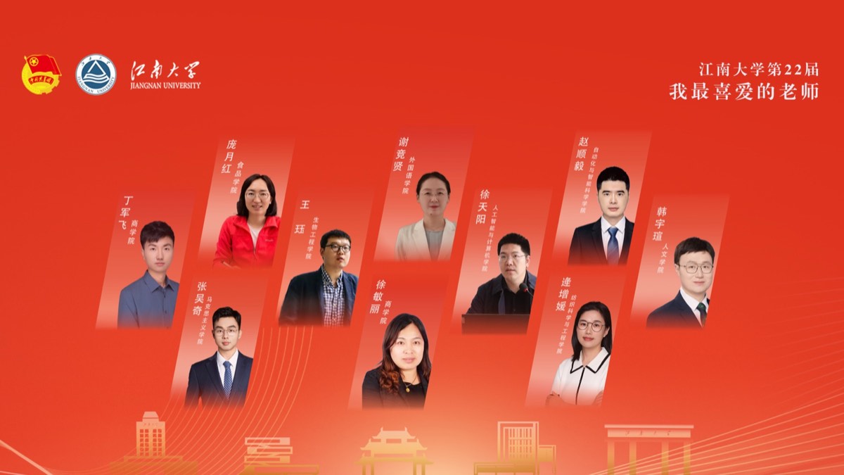 官方校园实景 2