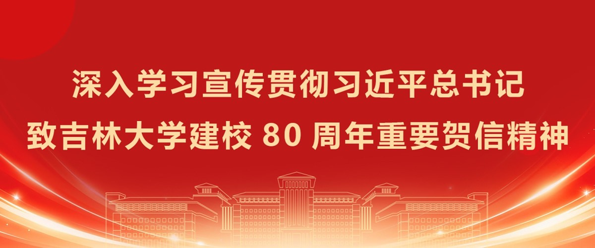 官方校园实景 1