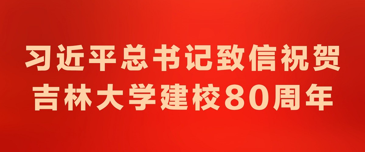 官方校园实景 2