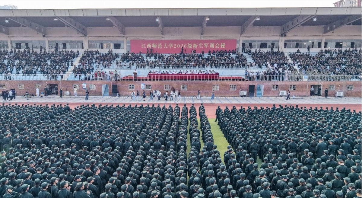 官方校园实景 2