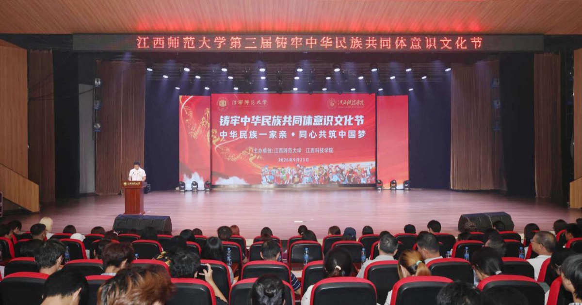官方校园实景 4