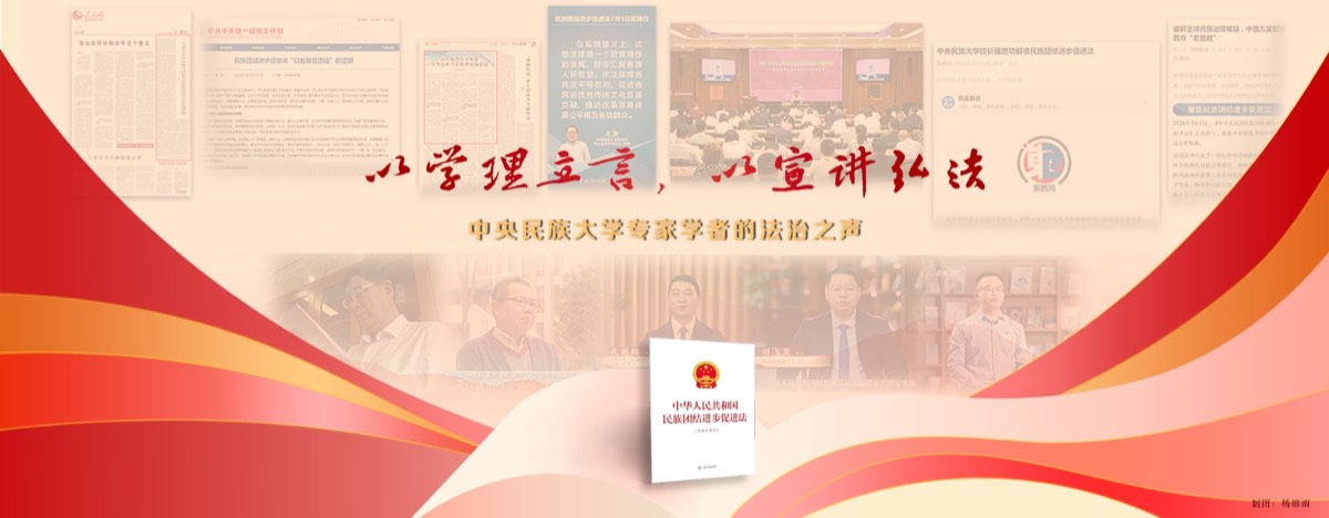 官方校园实景 2
