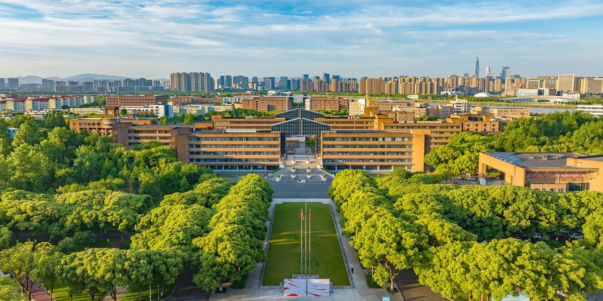 官方校园实景 1