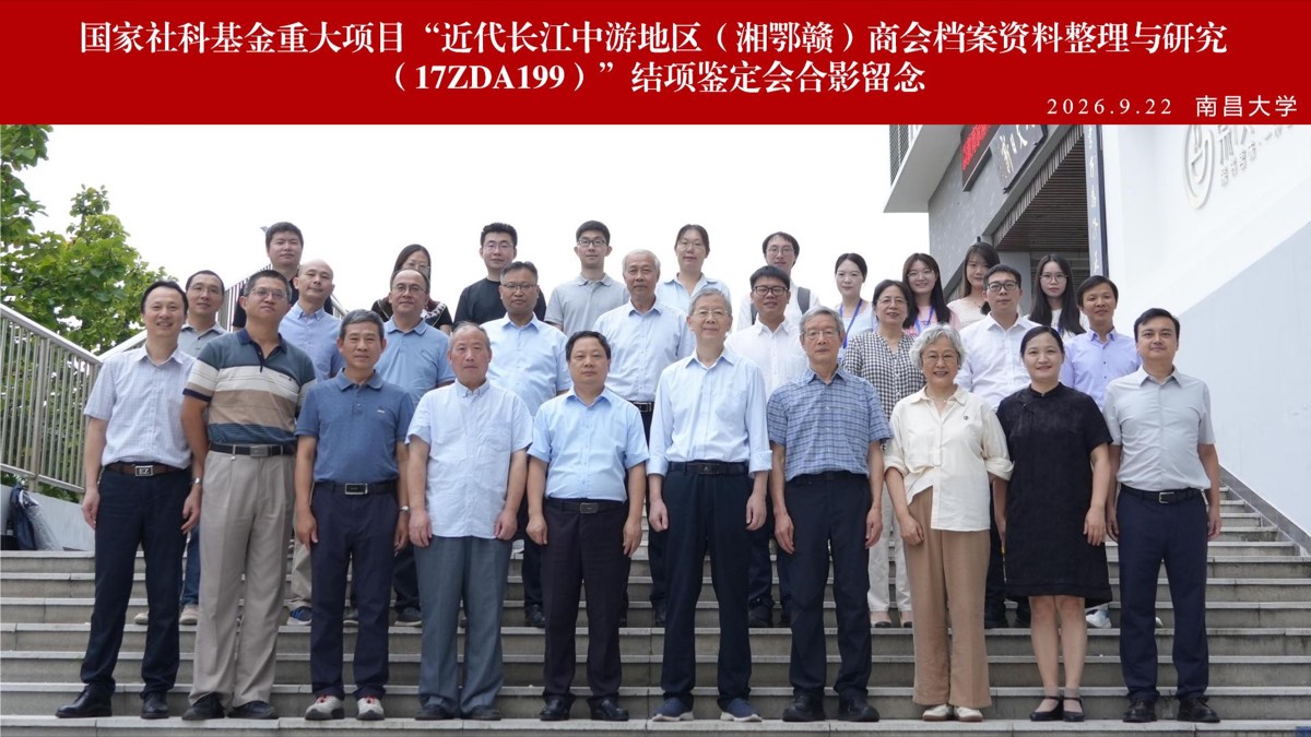 官方校园实景 4