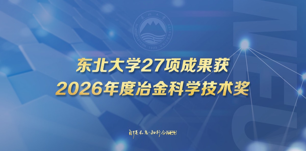 官方校园实景 3