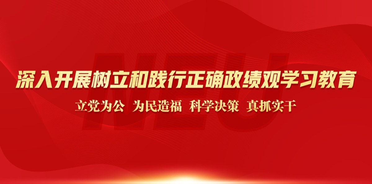 官方校园实景 6