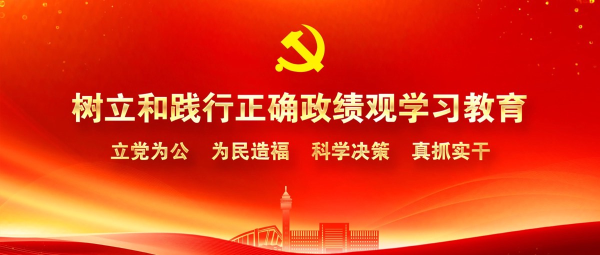 官方校园实景 5
