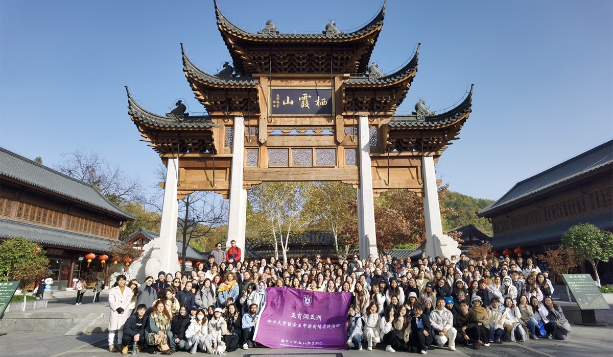 官方校园实景 1