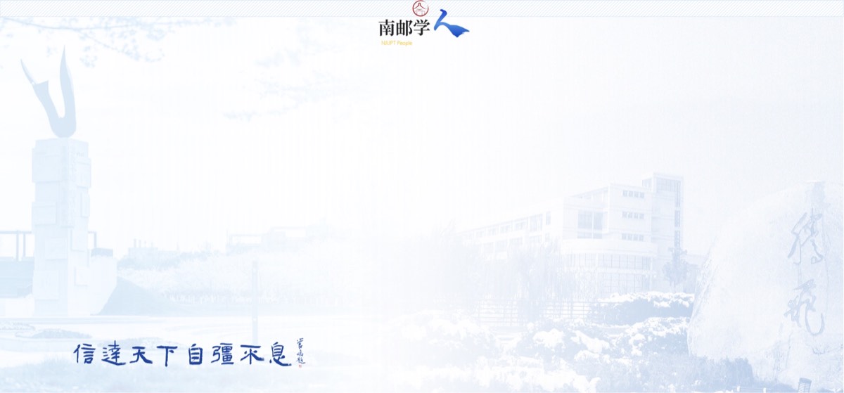 官方校园实景 2