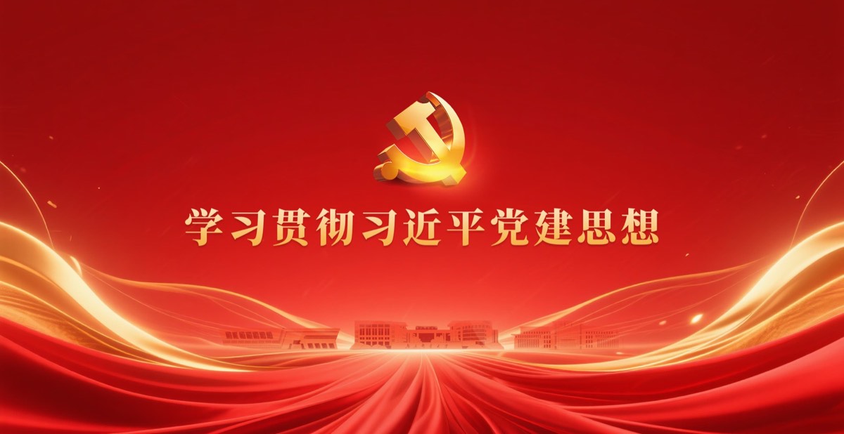 官方校园实景 5