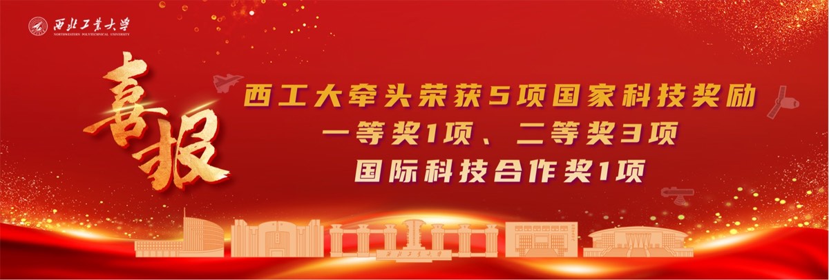官方校园实景 3