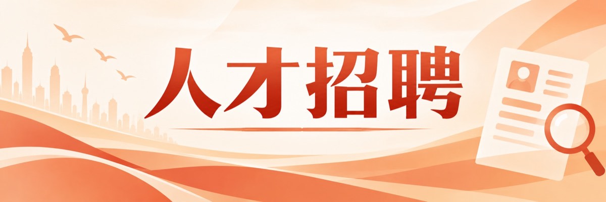 官方校园实景 2