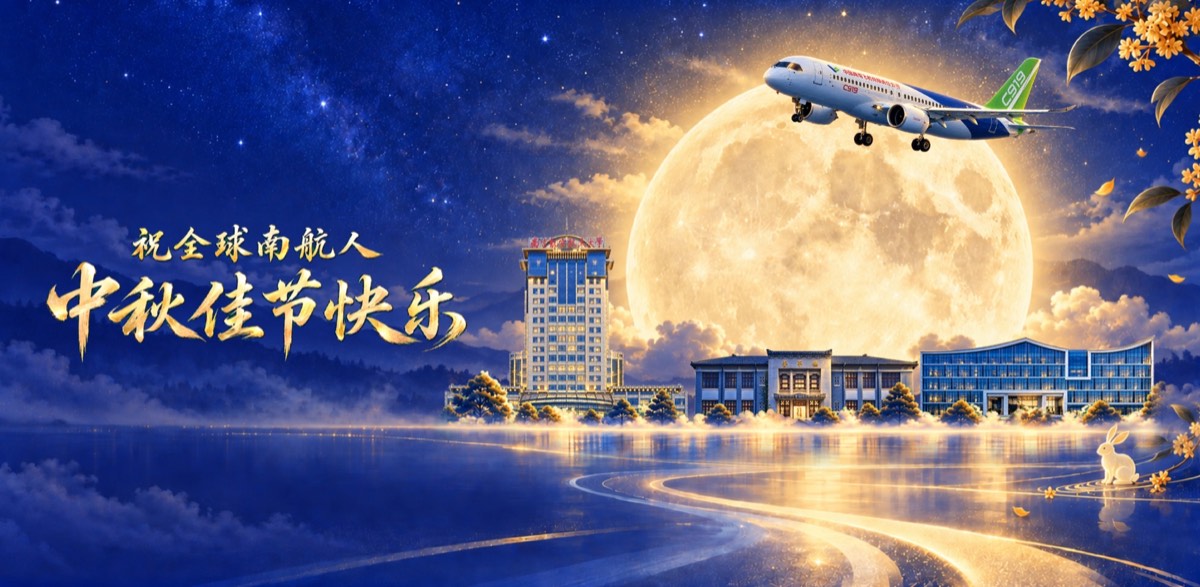 官方校园实景 5