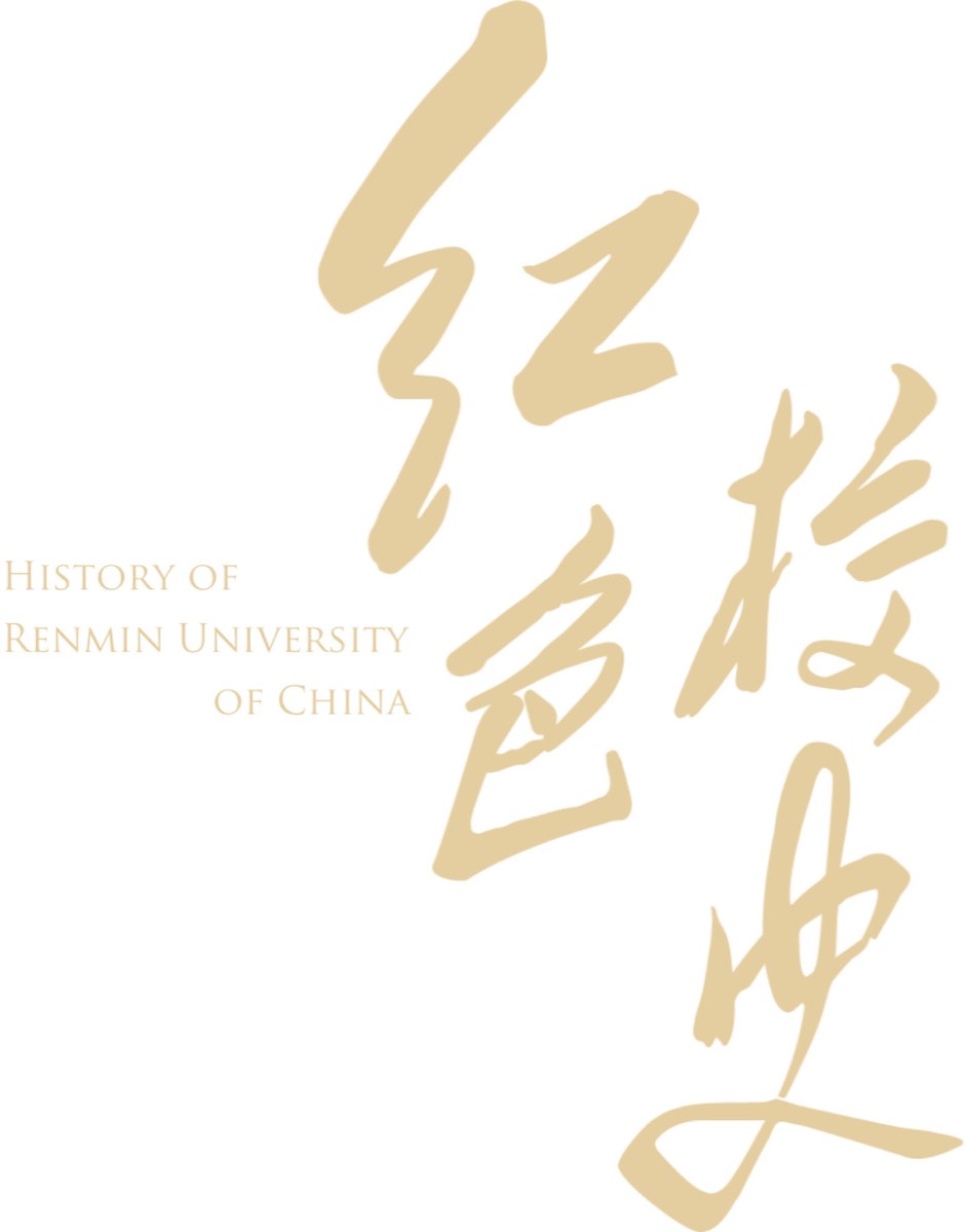 官方校园实景 1