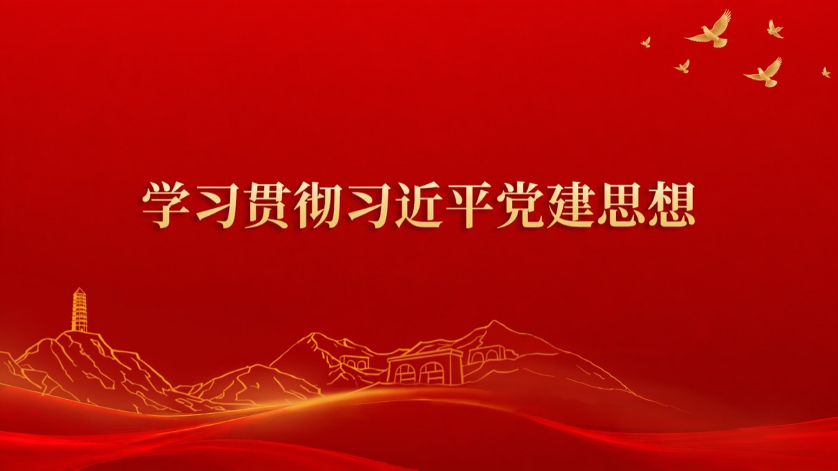 官方校园实景 4
