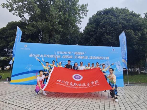 官方校园实景 1