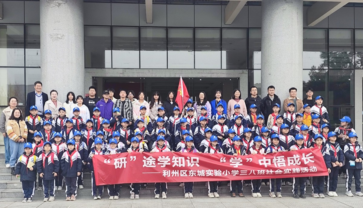 官方校园实景 8