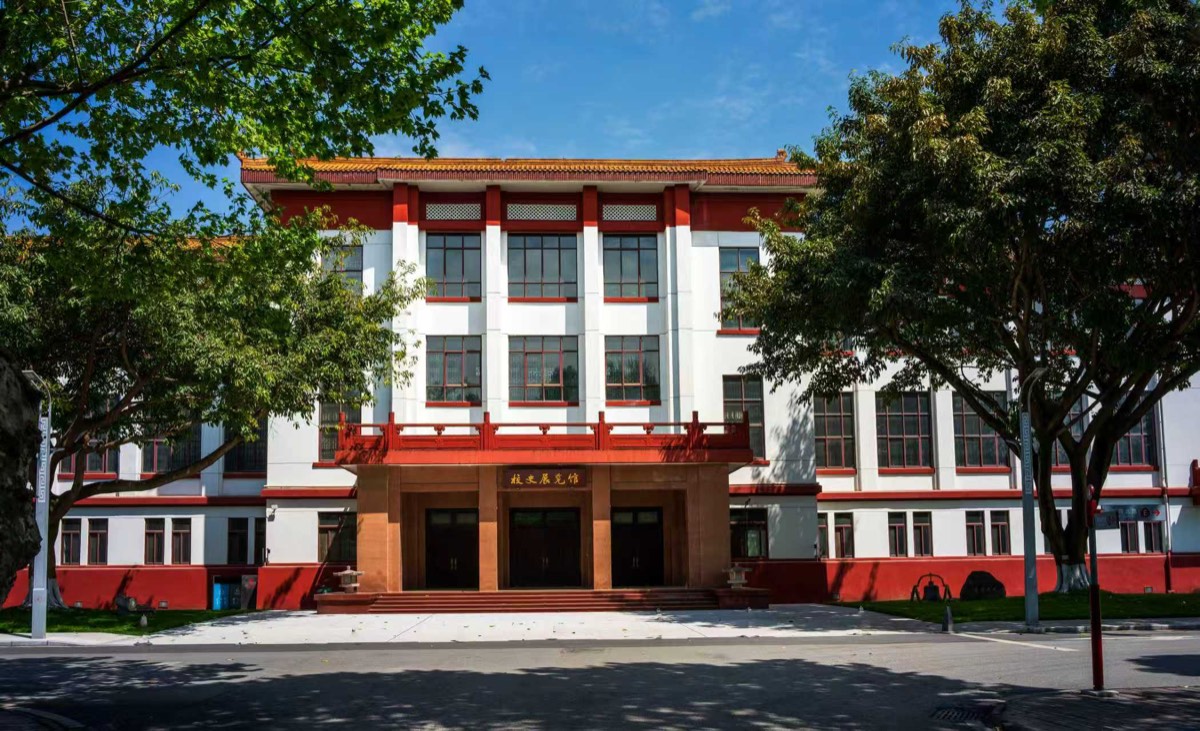 官方校园实景 7